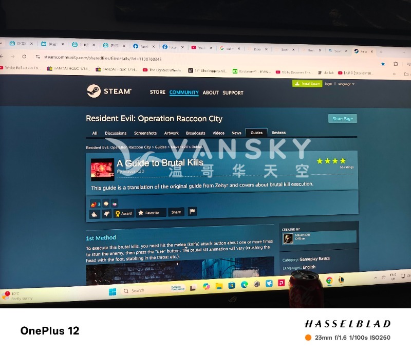 241224123452_unnamed 1大.jpg